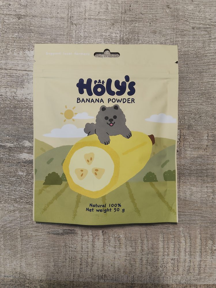 Holy's 香蕉粉商品照，大仔家