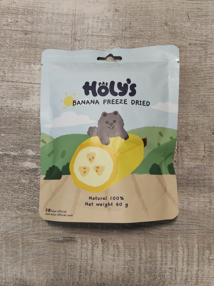 Holy's 香蕉乾商品照，大仔家